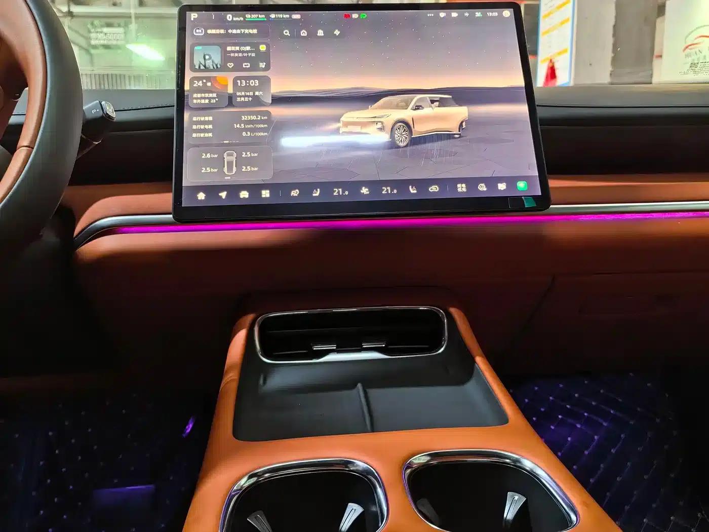 Changan Qiyuan Q07 2025 215 Flagship PLUS — миниатюра 10