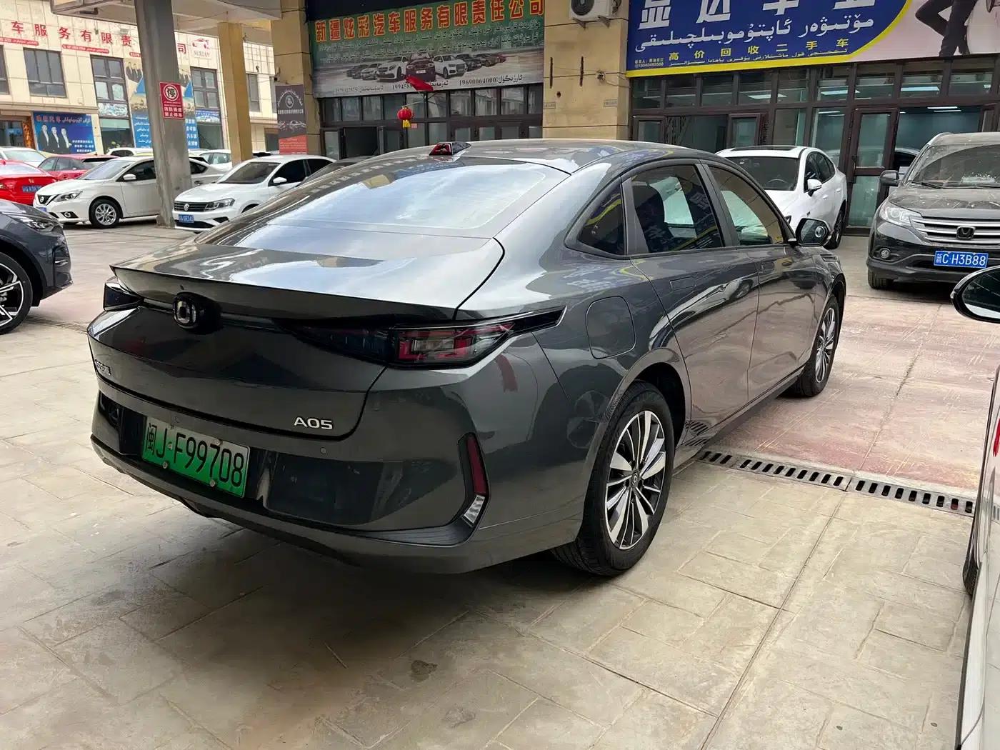 Changan Qiyuan A05 2024 Model 145 Air — миниатюра 11