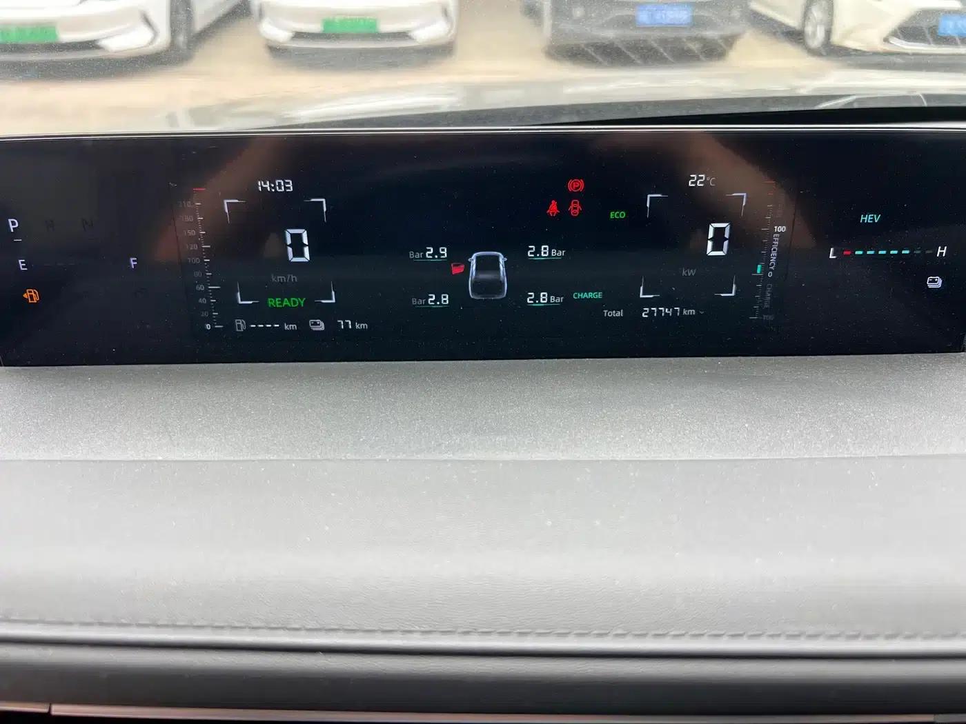 Changan Qiyuan A05 2024 Model 145 Air — миниатюра 7