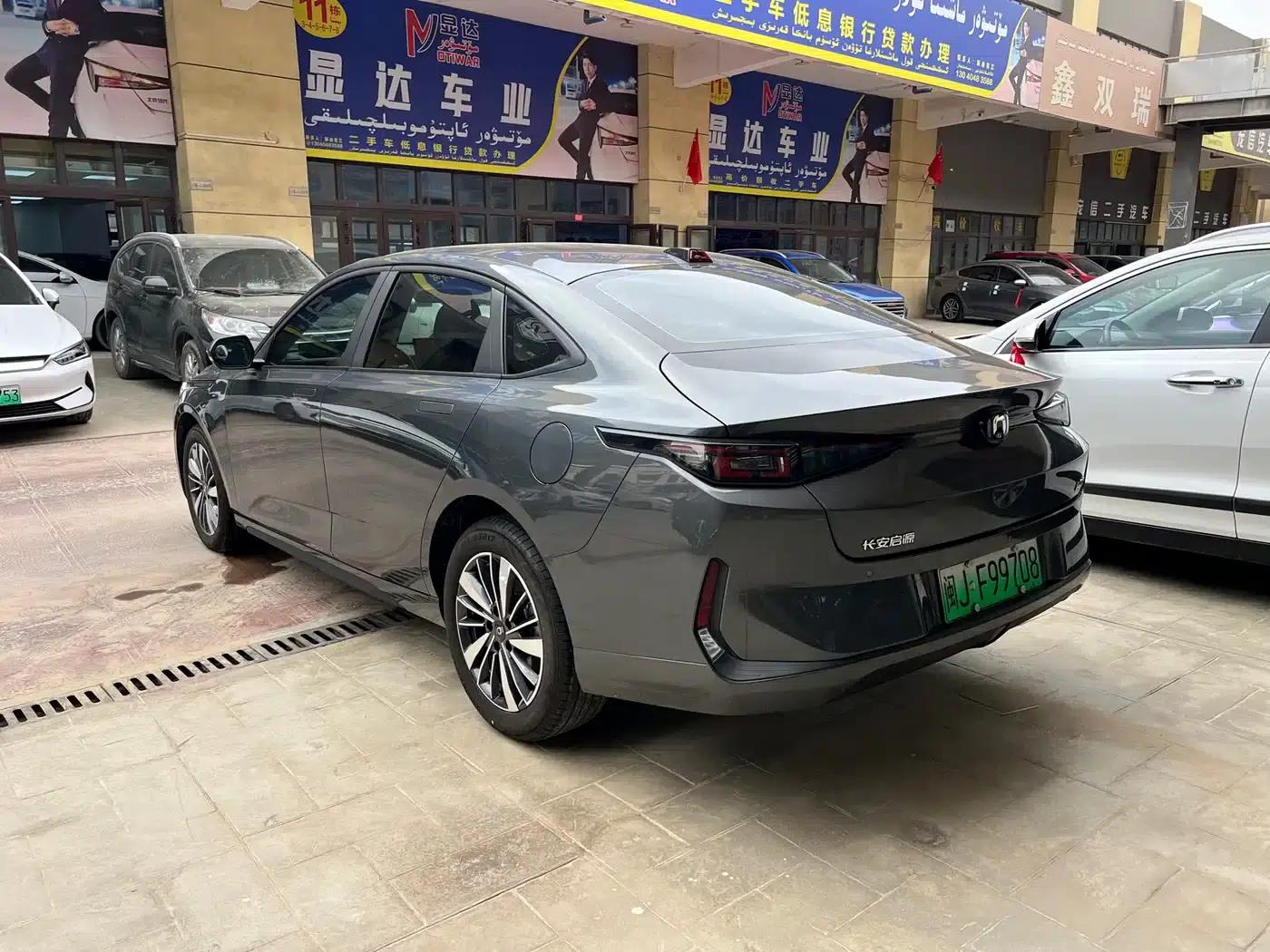 Changan Qiyuan A05 2024 Model 145 Air — миниатюра 9