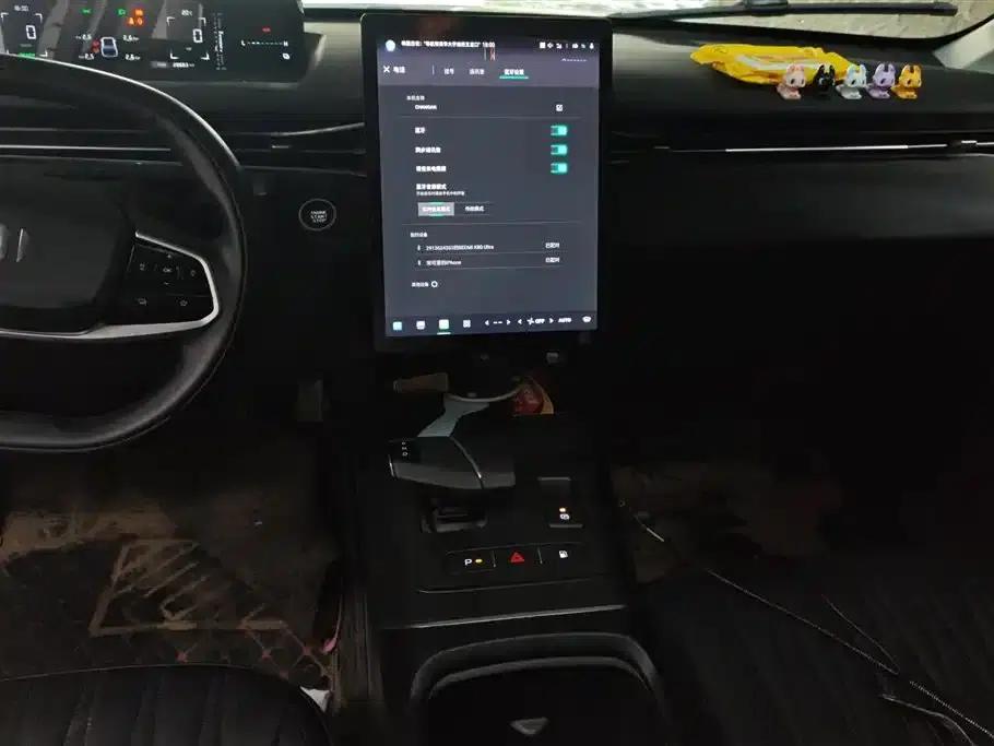 Changan Qiyuan A05 2024 70 Pro — миниатюра 13