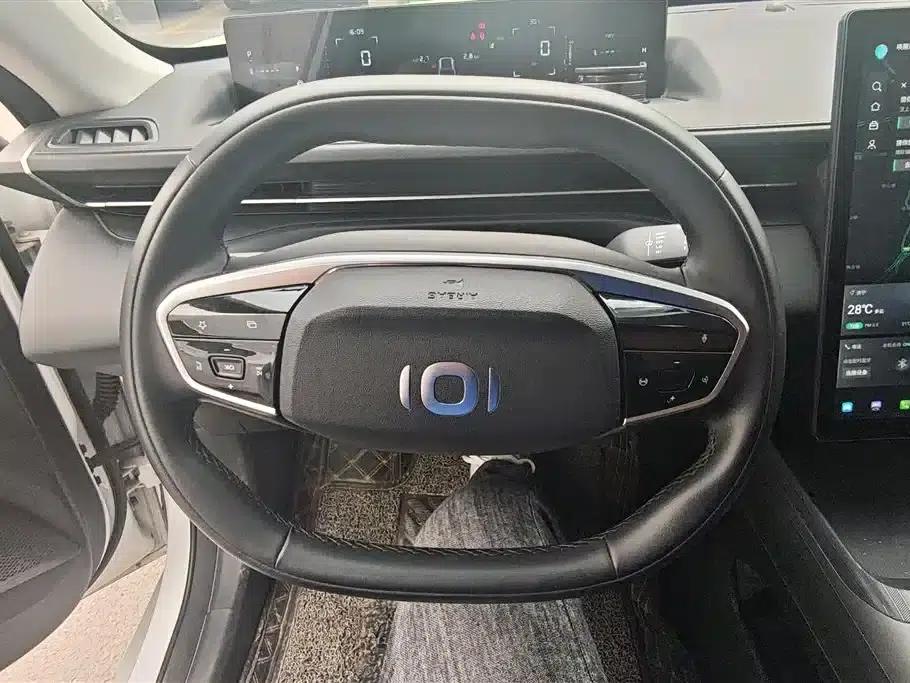Changan Qiyuan A05 2024 Model - Truly Delicious Edition 145 Leading Type — миниатюра 15