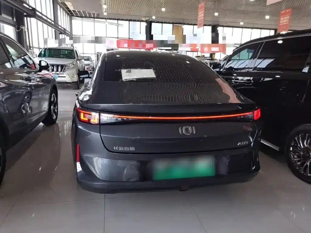 Changan Qiyuan A05 2025 Model - Truly Delicious Edition 70 Superior Type — миниатюра 6