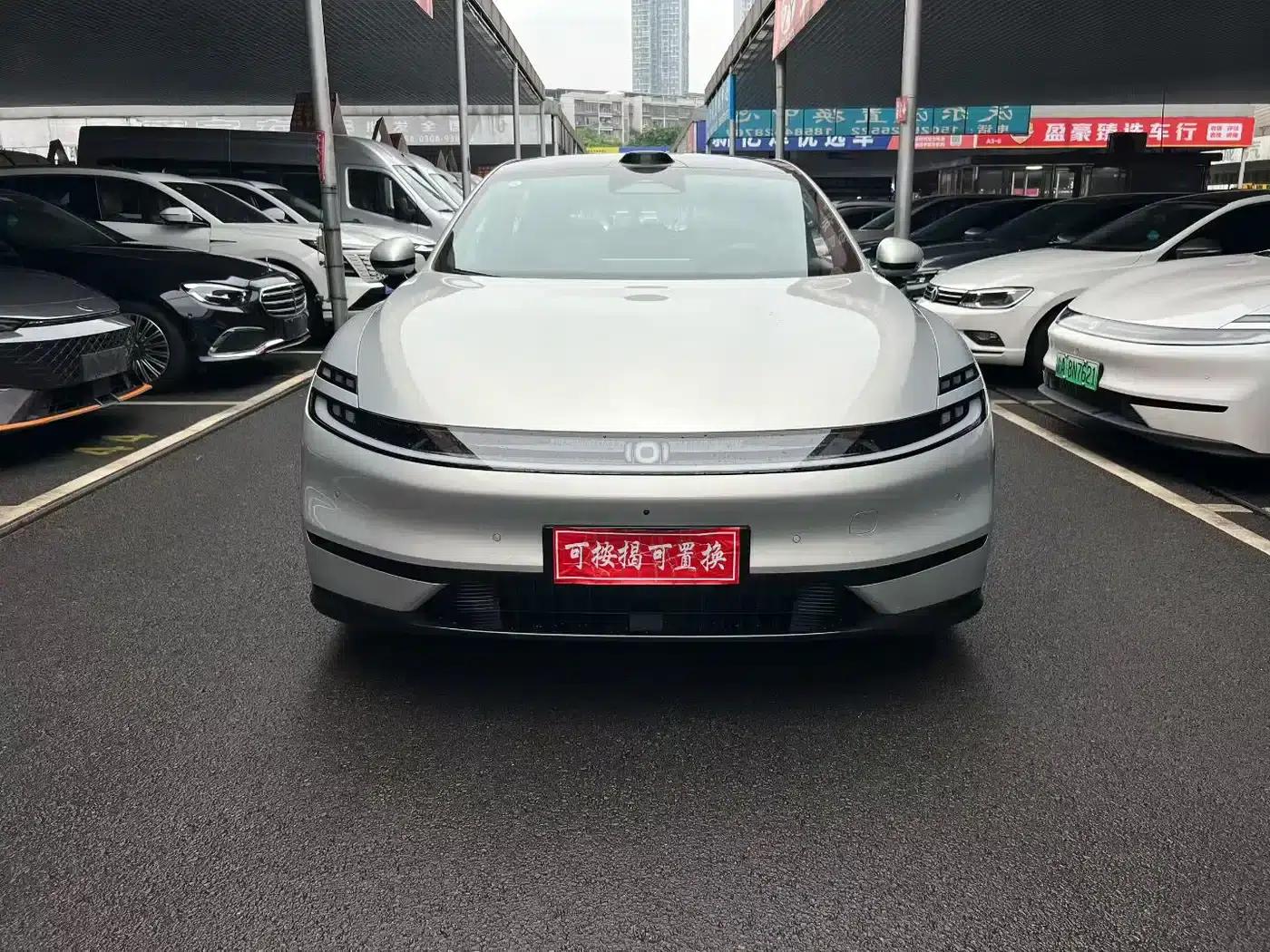 Changan Qiyuan A06 2026 Model 630 Laser Ultra+ — миниатюра 2