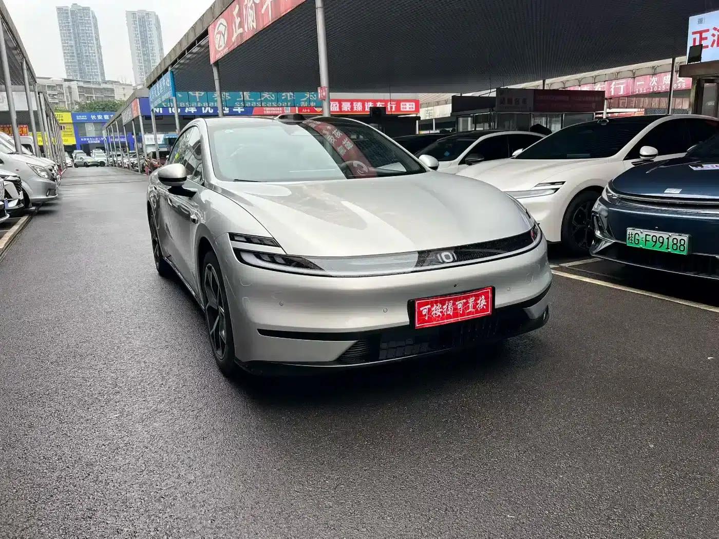 Changan Qiyuan A06 2026 Model 630 Laser Ultra+ — миниатюра 3