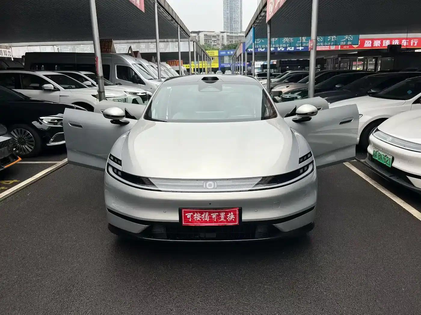 Changan Qiyuan A06 2026 Model 630 Laser Ultra+ — миниатюра 4