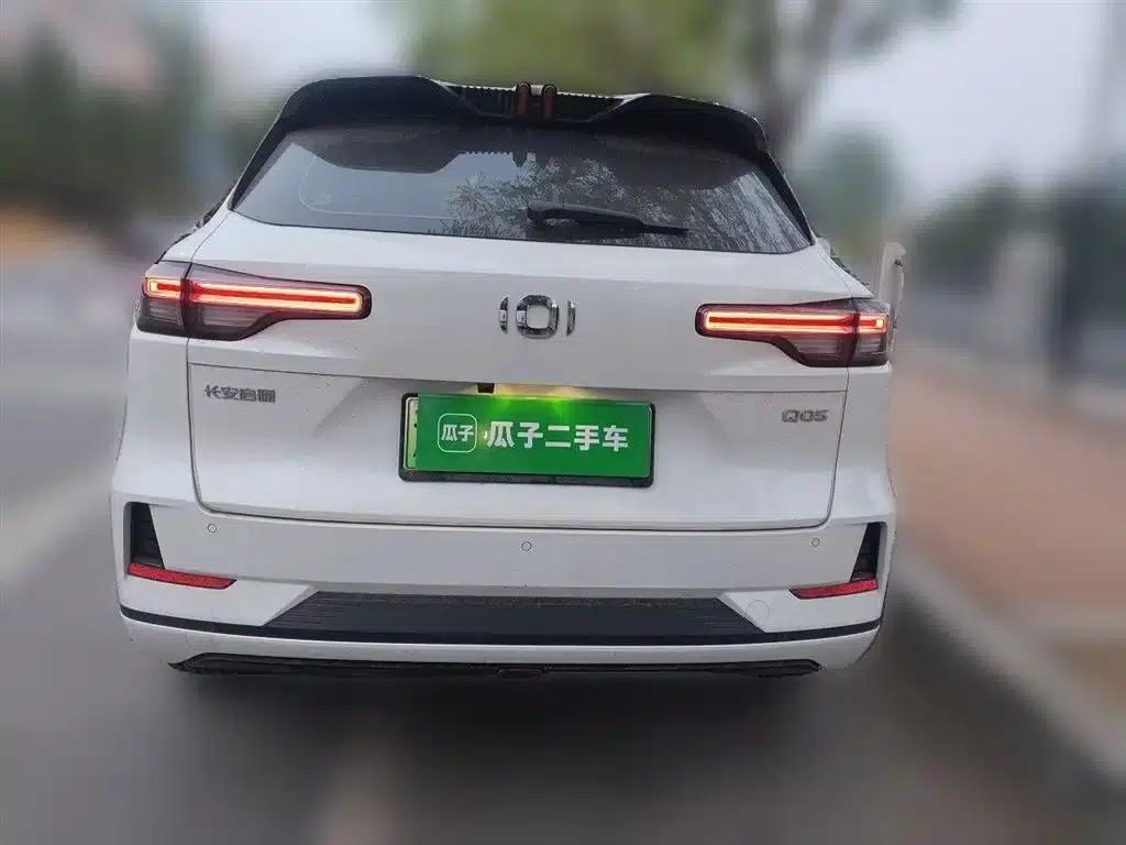Changan Qiyuan Q05 Classic 2023 60 Pro — миниатюра 4