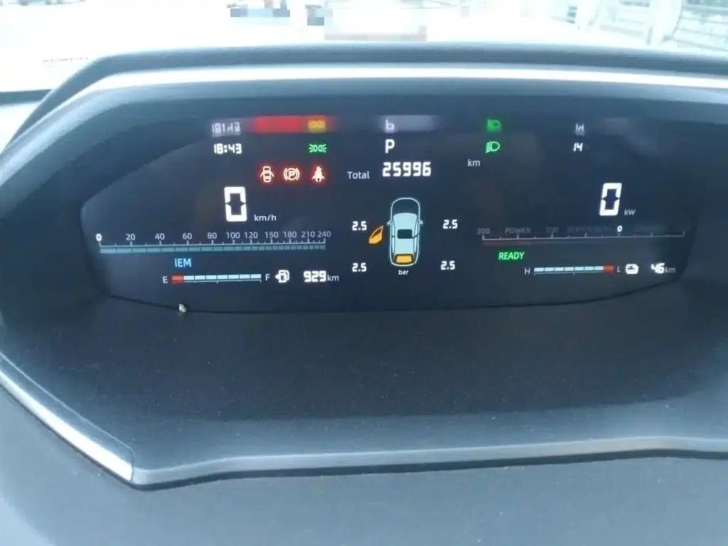 Changan Qiyuan Q05 Classic 2023 60 Pro — миниатюра 8
