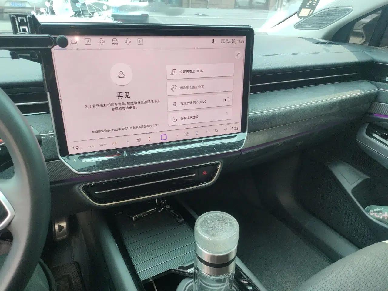 Volkswagen ID.7 VIZZION 2024 PRO Model — миниатюра 14