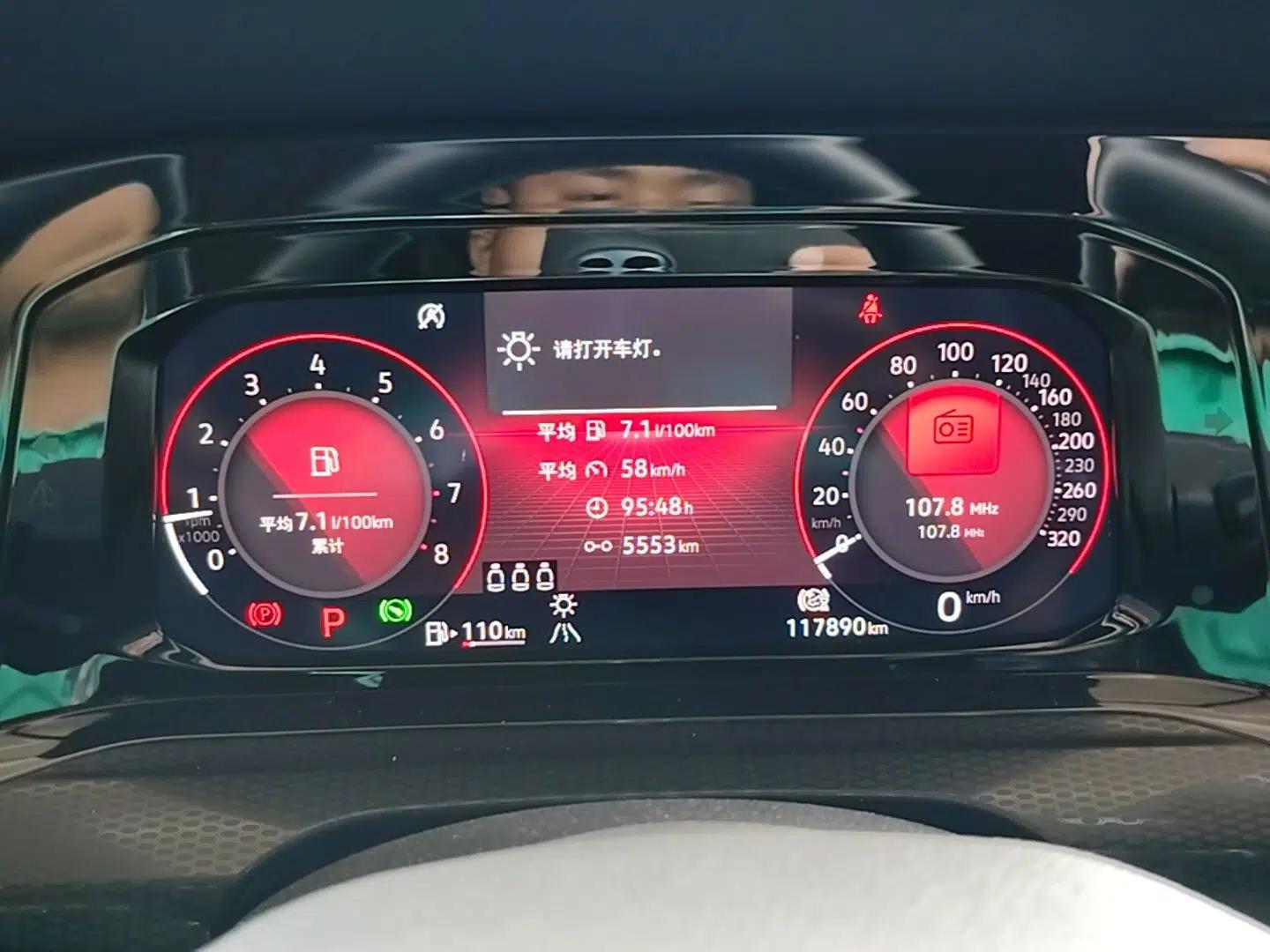 Volkswagen Golf GTI 2021 380TSI DSG GTI — миниатюра 15