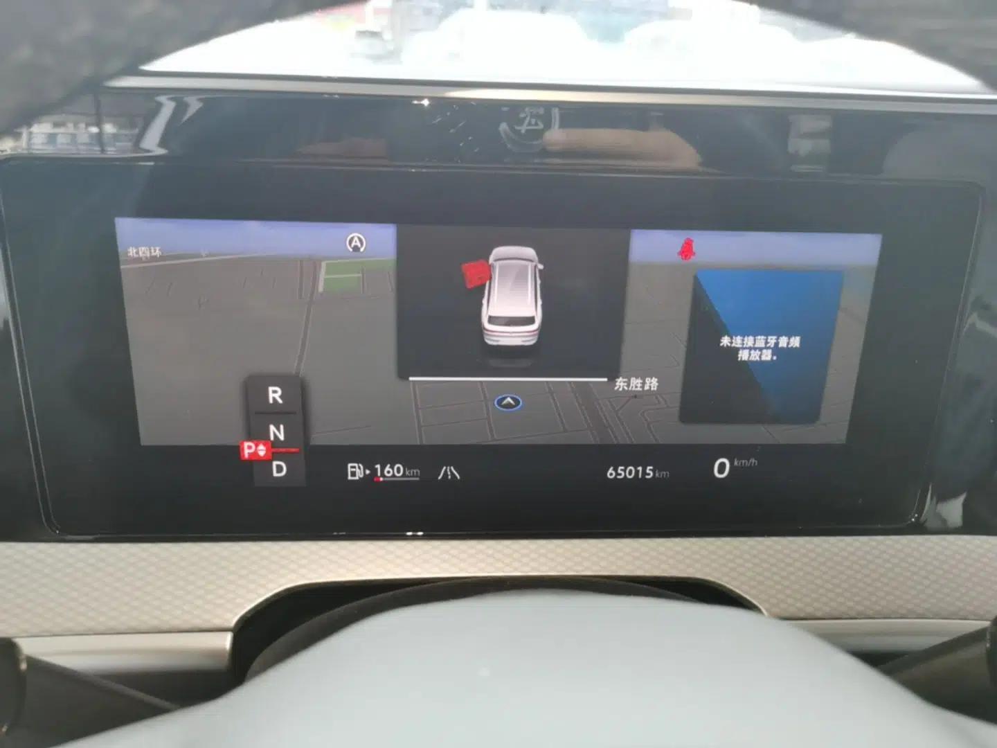Volkswagen Tavendor 2024 380TSI All-Wheel Drive R-Line Cruise Edition — миниатюра 15
