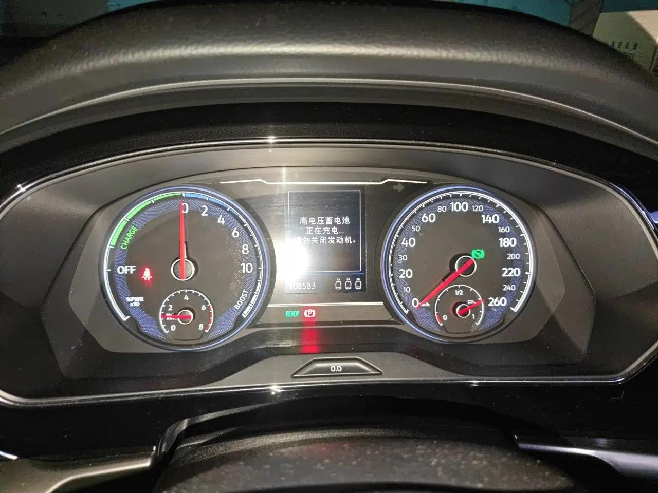 Volkswagen Passat New Energy 2019 430 PHEV Hybrid Elite Edition — миниатюра 12