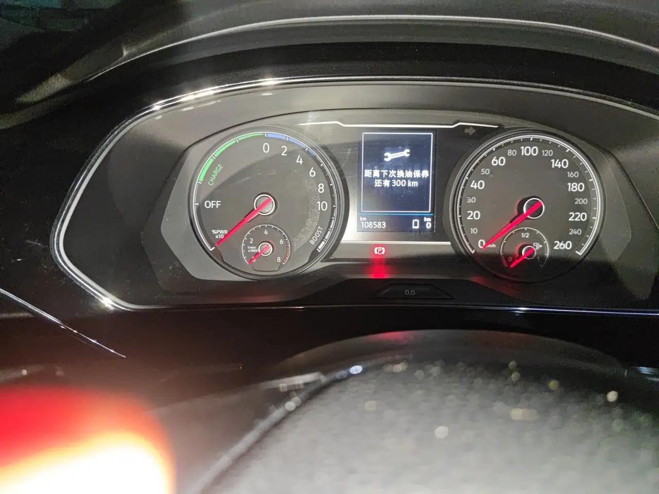 Volkswagen Passat New Energy 2019 430 PHEV Hybrid Elite Edition — миниатюра 13