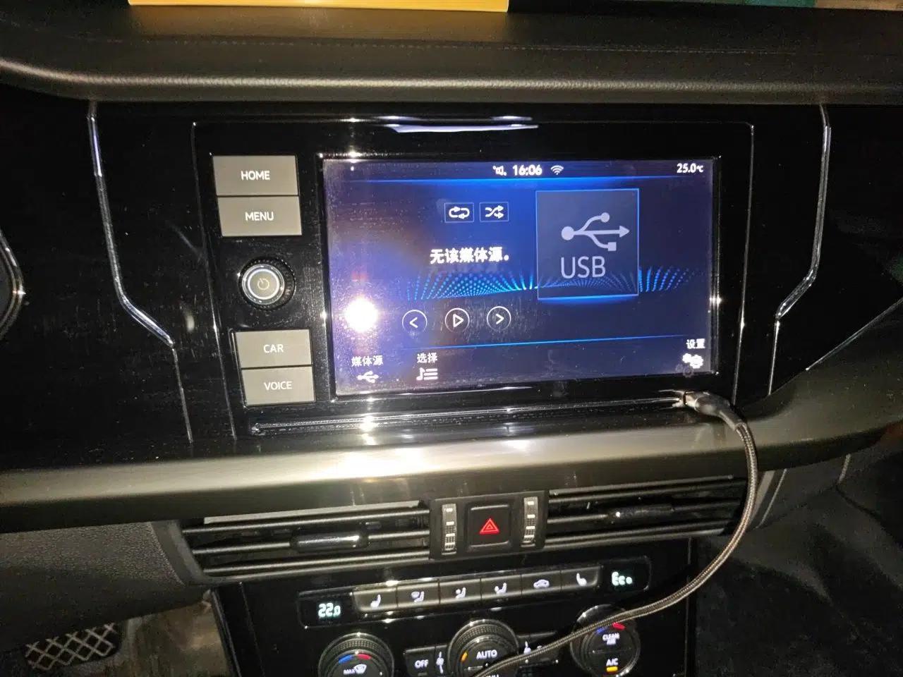 Volkswagen Passat New Energy 2019 430 PHEV Hybrid Elite Edition — миниатюра 14
