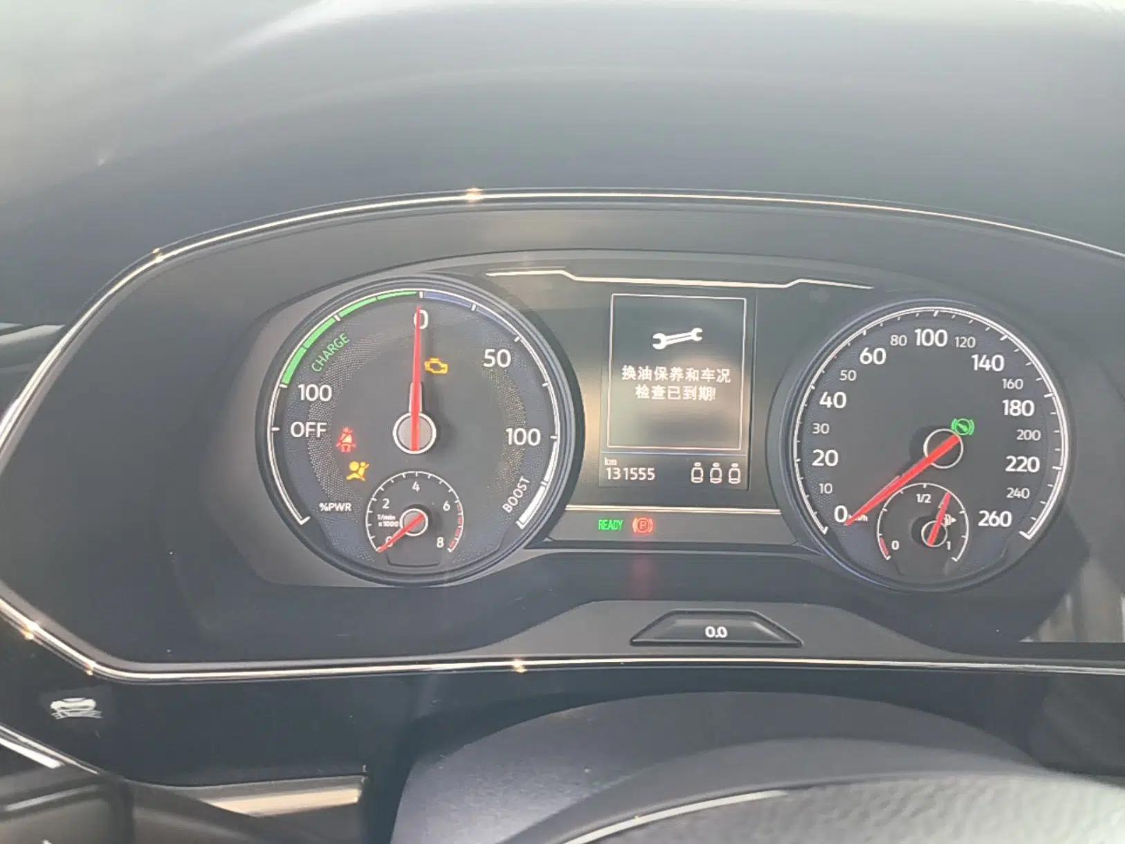 Volkswagen Passat New Energy 2020 430 PHEV Hybrid Elite Edition China VI Standard — миниатюра 15