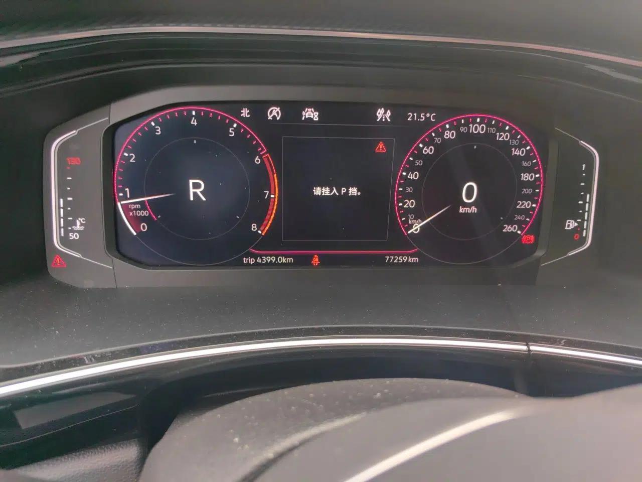 Volkswagen Tayron X 2020 330TSI Two-Wheel Drive Flagship Smart Connectivity Version — миниатюра 12