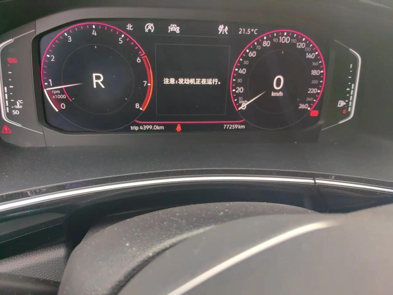 Volkswagen Tayron X 2020 330TSI Two-Wheel Drive Flagship Smart Connectivity Version — миниатюра 13