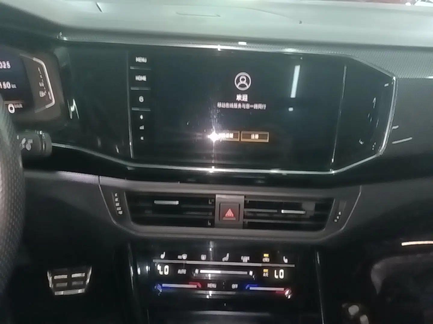 Volkswagen Tayron X 2020 330TSI Two-Wheel Drive Luxury Smart Connectivity Version — миниатюра 15