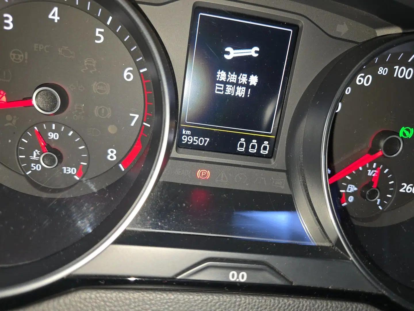 Volkswagen Variant 2018 380TSI Two-Wheel Drive Comfort Edition — миниатюра 13