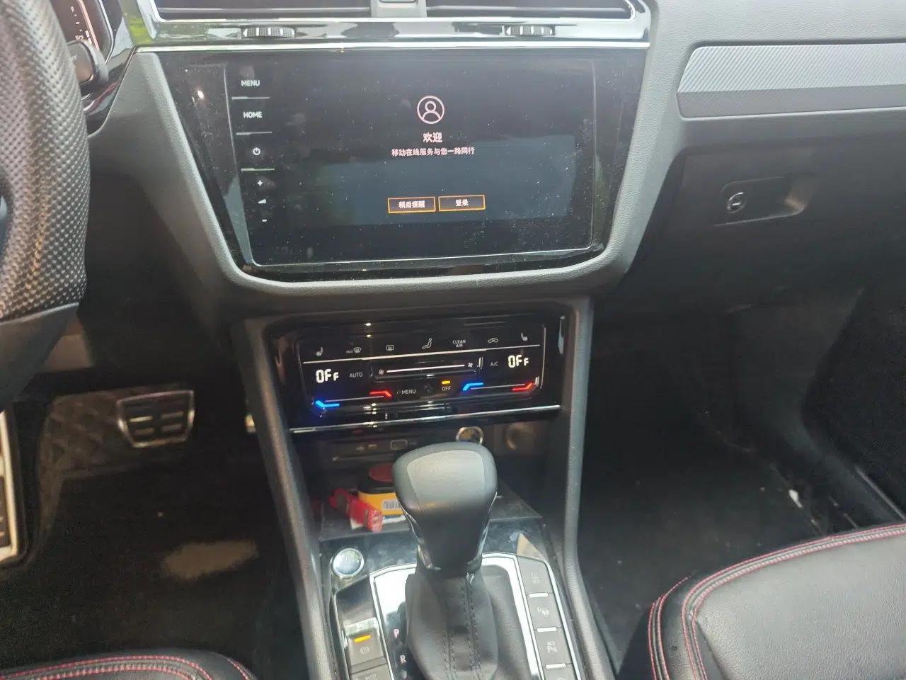 Volkswagen Tiguan X 2021 330TSI Two-Wheel-Drive Flagship Edition — миниатюра 14