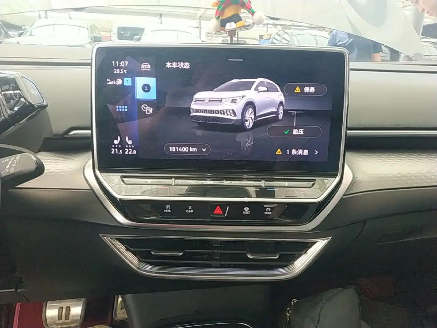 Volkswagen ID.6 X 2023 Ultra-Intelligent Long-Range Version — миниатюра 16