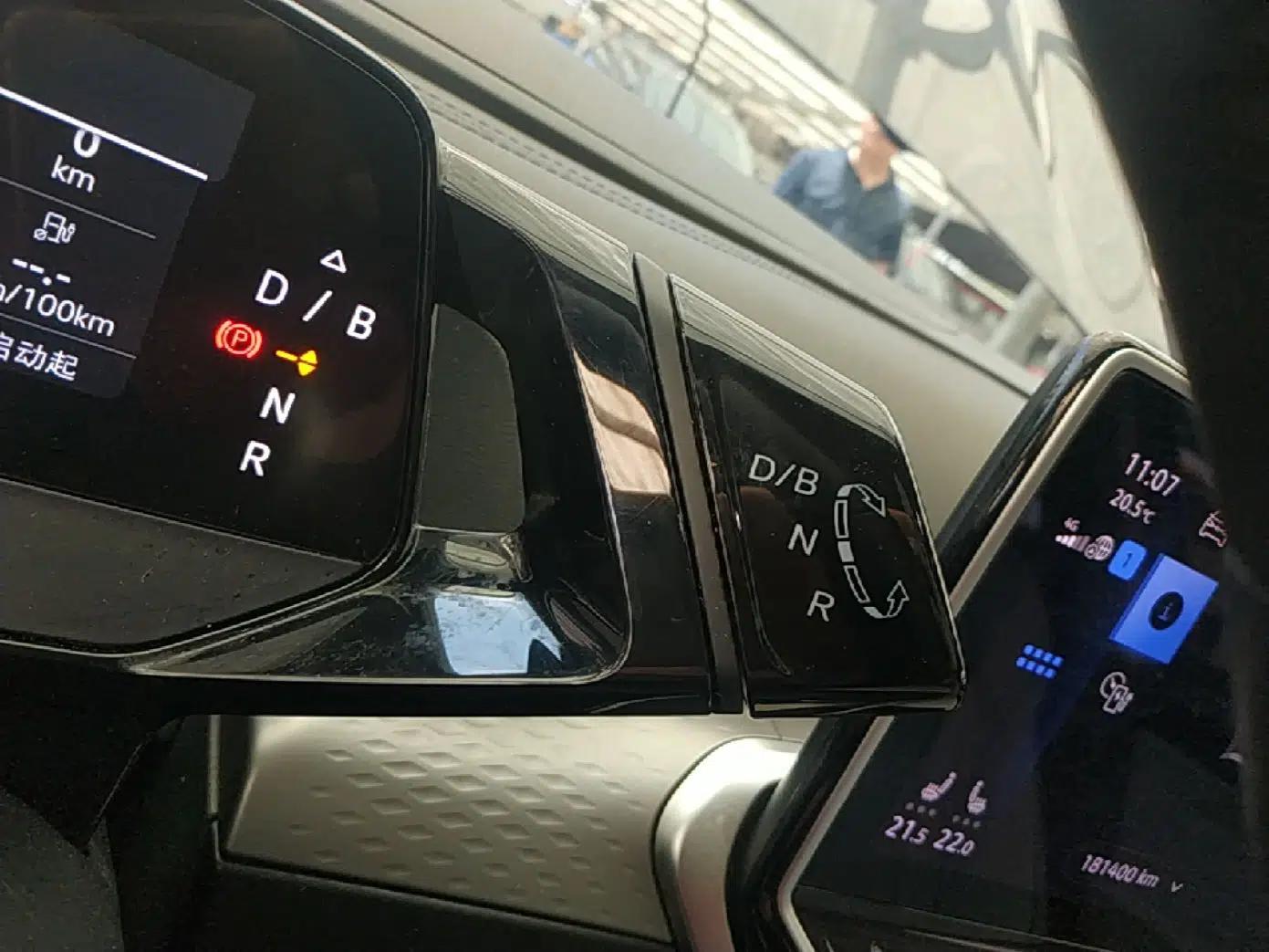 Volkswagen ID.6 X 2023 Ultra-Intelligent Long-Range Version — миниатюра 17