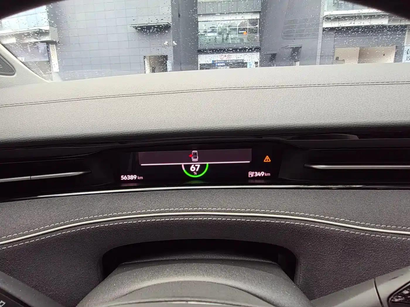 Volkswagen ID.7 VIZZION 2024 First Edition — миниатюра 22