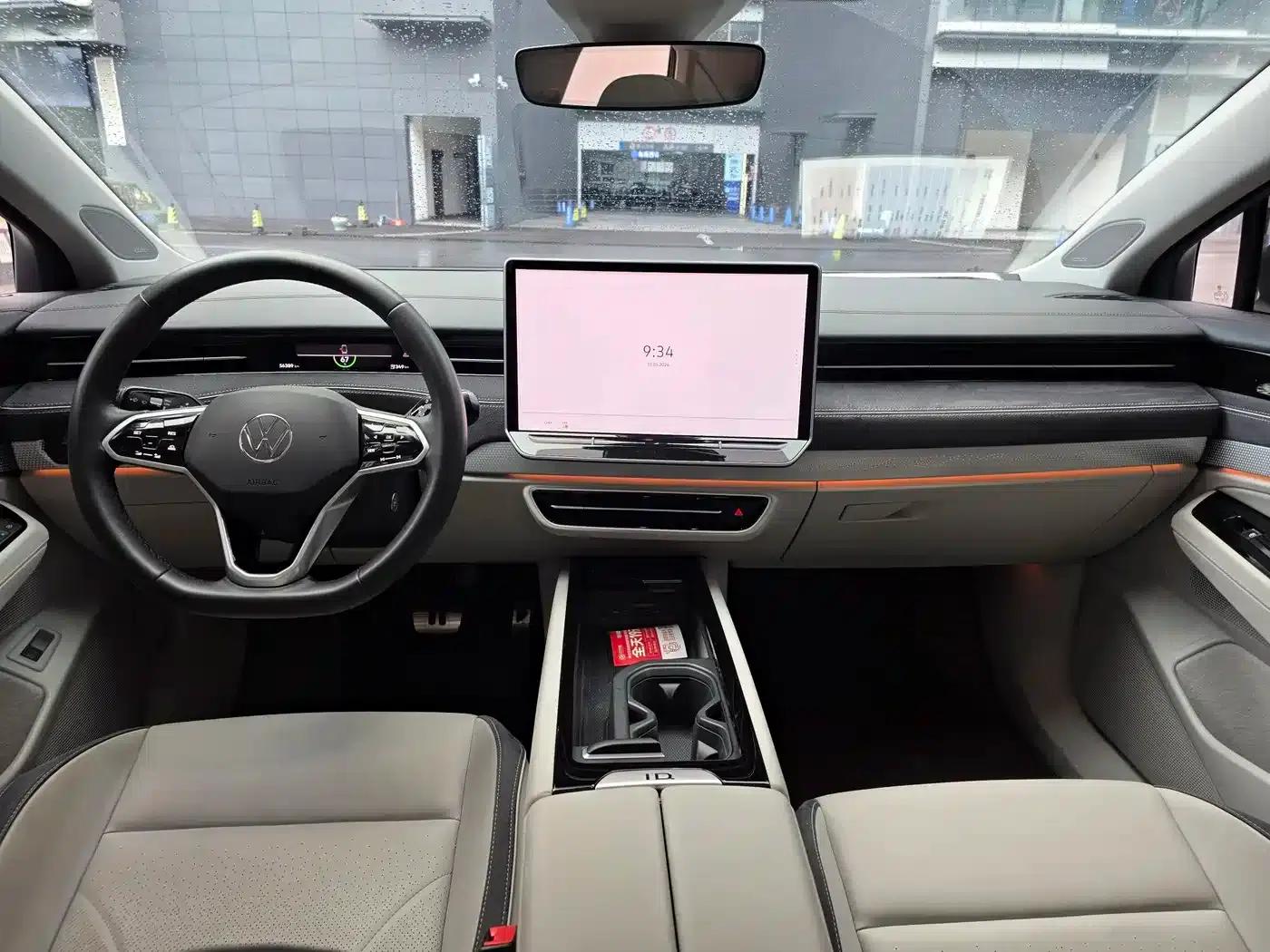 Volkswagen ID.7 VIZZION 2024 First Edition — миниатюра 5