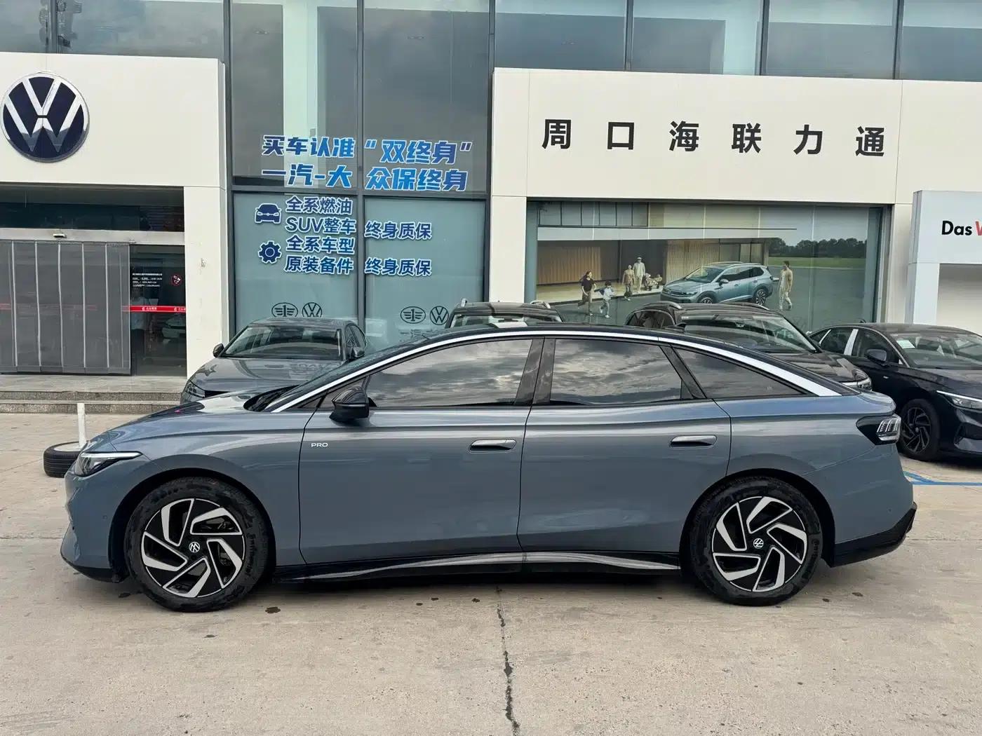 Volkswagen ID.7 VIZZION 2024 First Edition — миниатюра 2