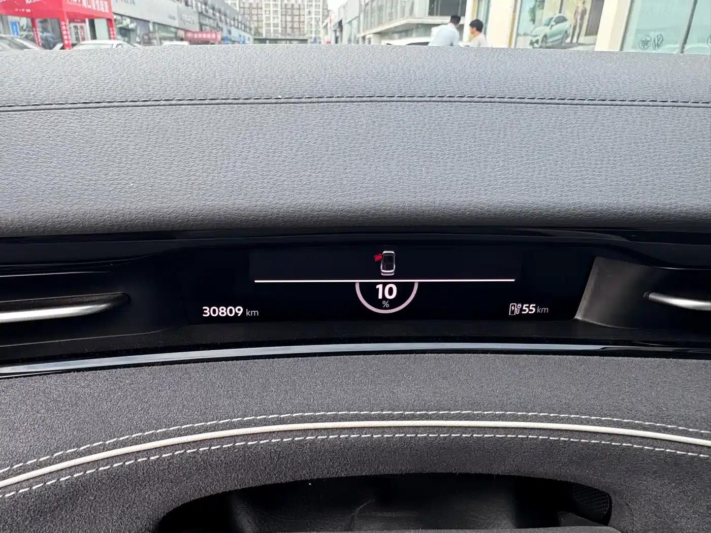 Volkswagen ID.7 VIZZION 2024 First Edition — миниатюра 17
