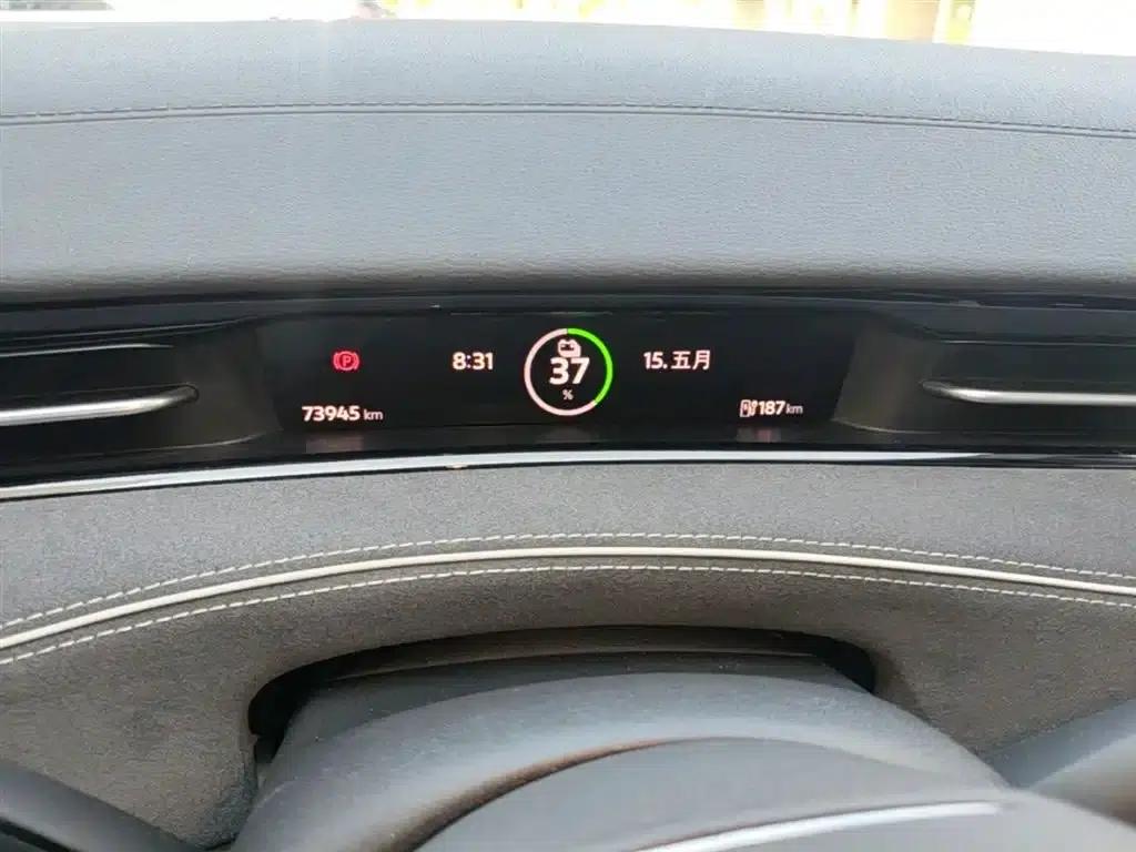 Volkswagen ID.7 VIZZION 2024 First Edition — миниатюра 12