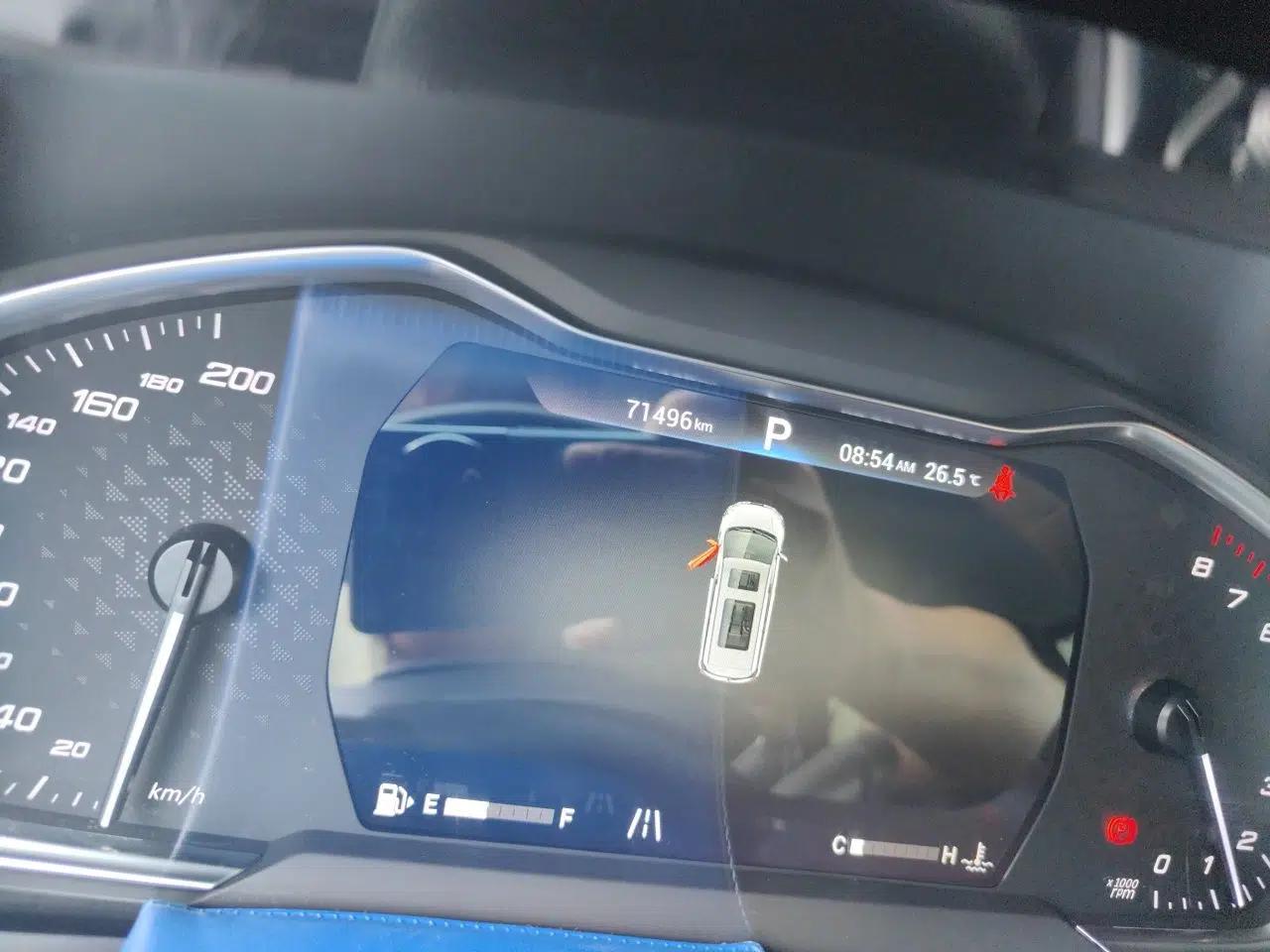 SAIC MAXUS G20 2020 2.0T Gasoline Automatic ZhiZun Edition — миниатюра 13