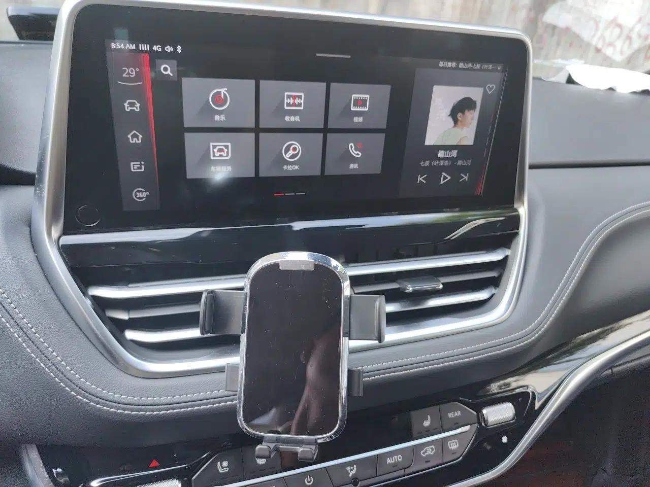 SAIC MAXUS G20 2020 2.0T Gasoline Automatic ZhiZun Edition — миниатюра 14