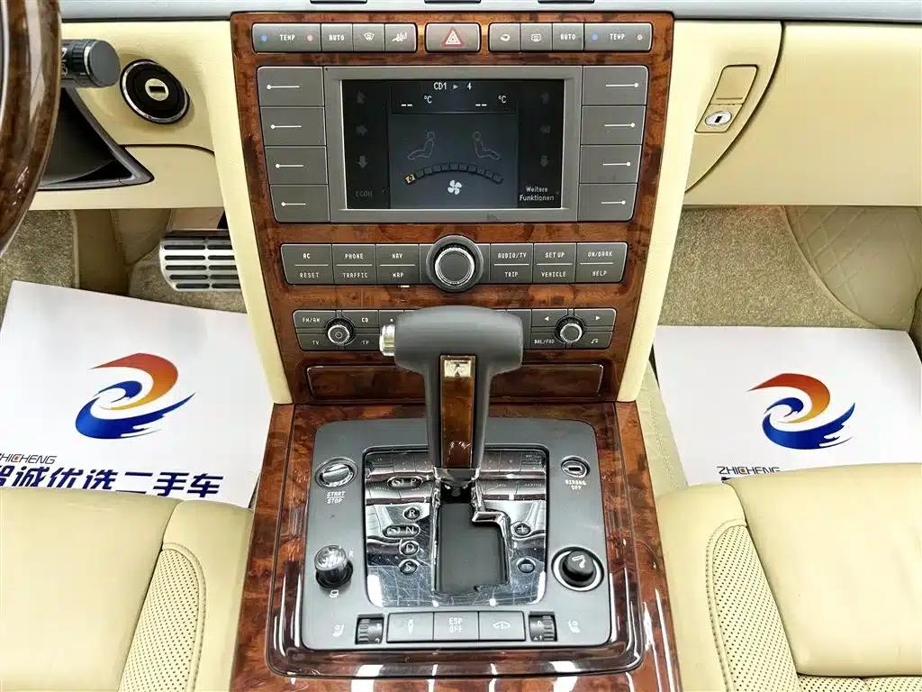 Phaeton 2009 4.2L V8 4-seater Extended Executive Edition — миниатюра 16