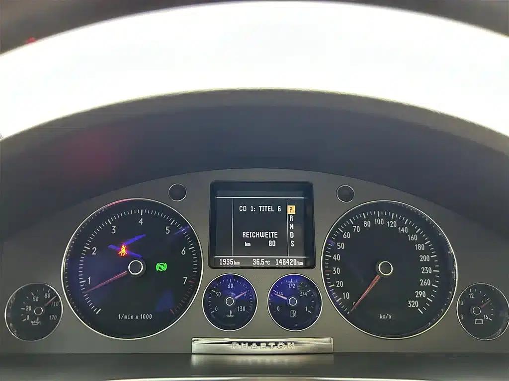 Phaeton 2009 4.2L V8 4-seater Extended Executive Edition — миниатюра 23