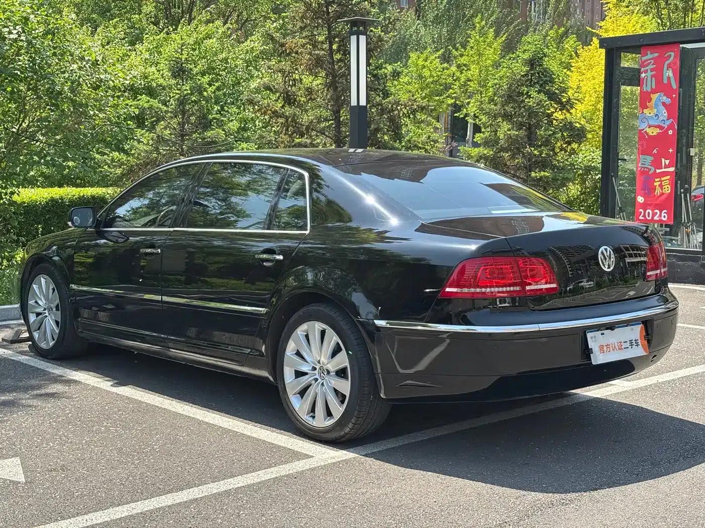 Phaeton 2011 3.6L V6 4-seater Extended Individual Edition — миниатюра 5