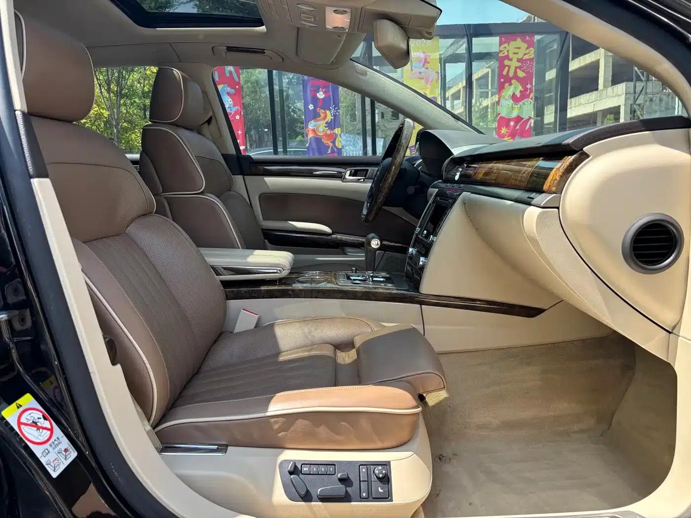 Phaeton 2011 3.6L V6 4-seater Extended Individual Edition — миниатюра 9