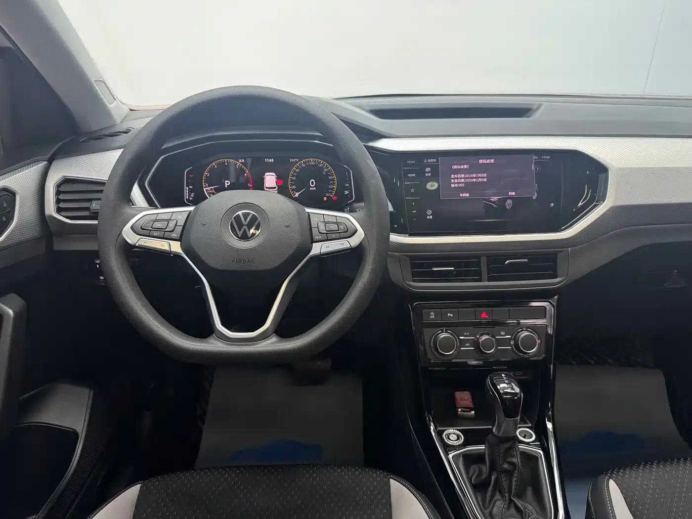 T-Cross 2021 1.5L Automatic 30th Anniversary Edition — миниатюра 14