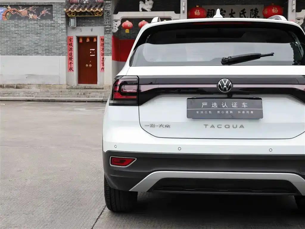2021 Volkswagen T-Cross 1.5L Automatic Smart Connect Edition — миниатюра 23