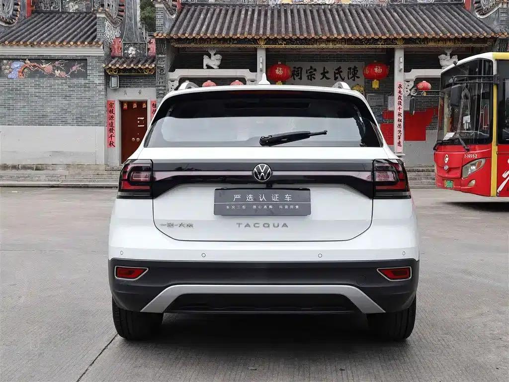 2021 Volkswagen T-Cross 1.5L Automatic Smart Connect Edition — миниатюра 8