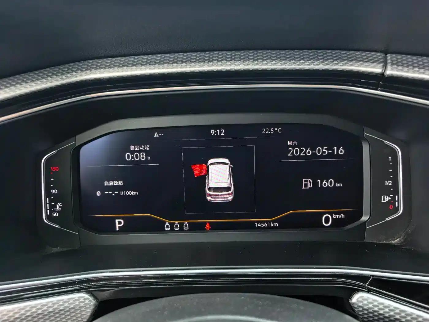 2021 Volkswagen T-Cross 1.5L Automatic Smart Connect Edition — миниатюра 7