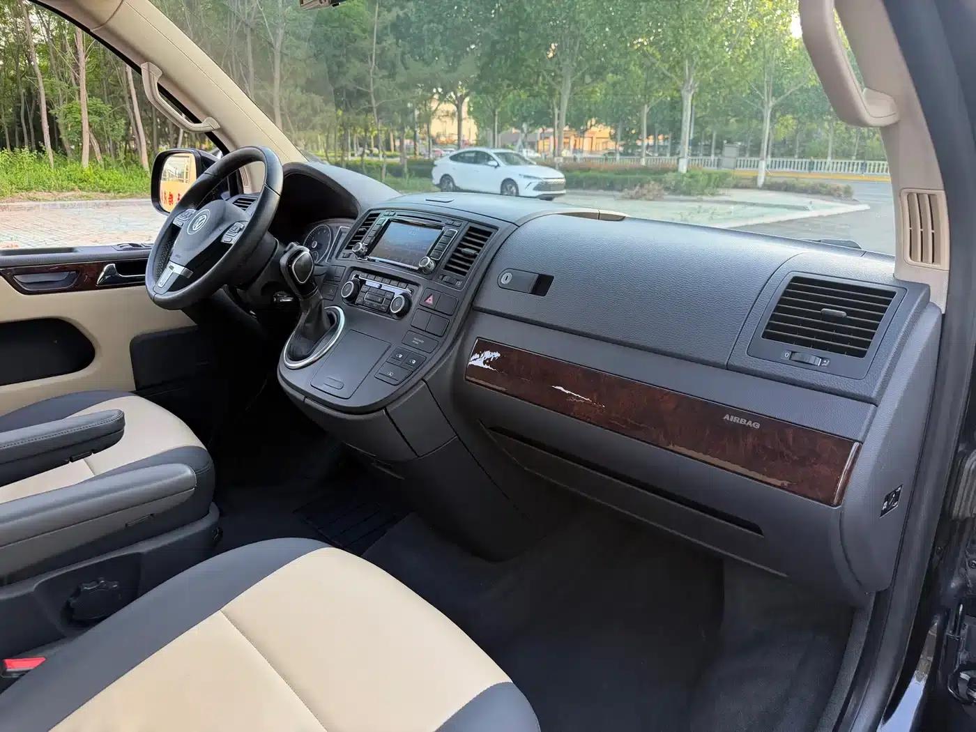 2014 Multivan 2.0TSI AWD Executive Edition — миниатюра 12