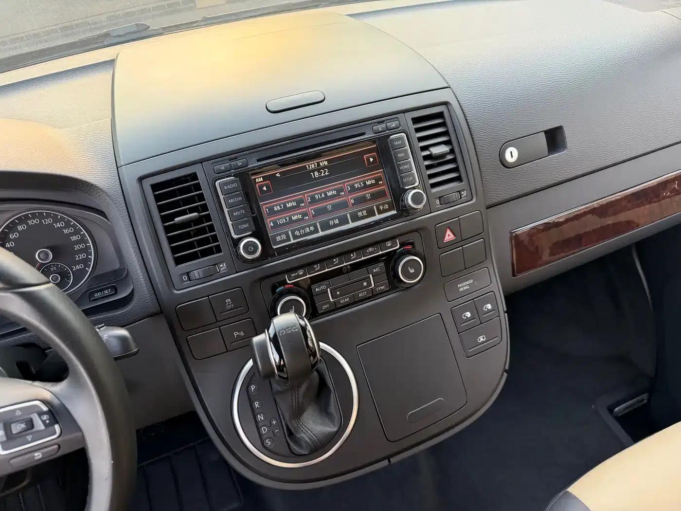 2014 Multivan 2.0TSI AWD Executive Edition — миниатюра 9
