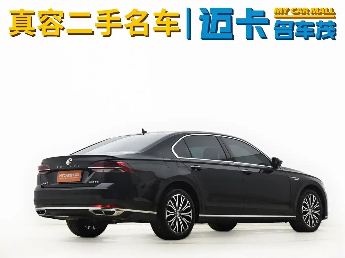 Phideon 2019 380TSI 2WD Business Edition (National V Emission Standard) — миниатюра 12