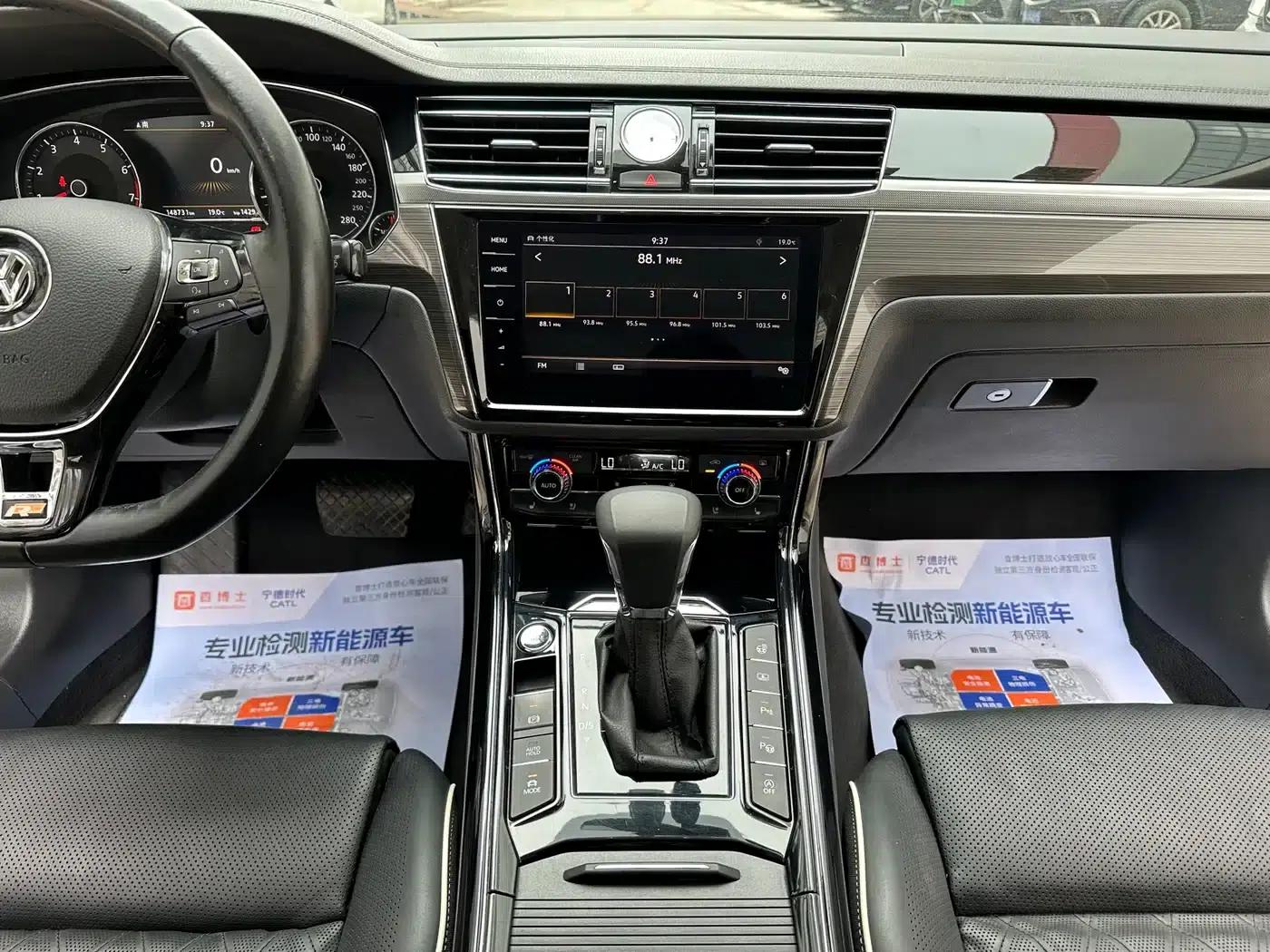 Phideon 2018 Facelift 380TSI 2WD Flagship Edition — миниатюра 14