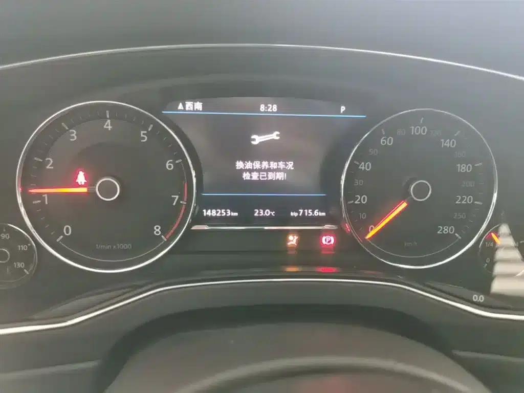 Phideon 2018 Facelift 380TSI 2WD Business Edition — миниатюра 12
