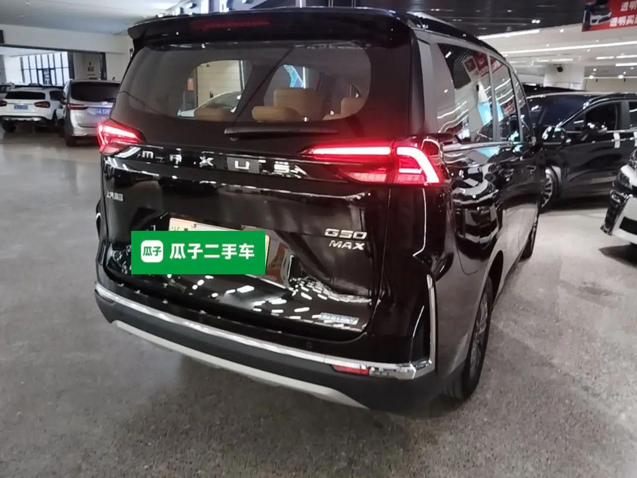 SAIC MAXUS G50 PHEV 2025 Leading Edition — миниатюра 6