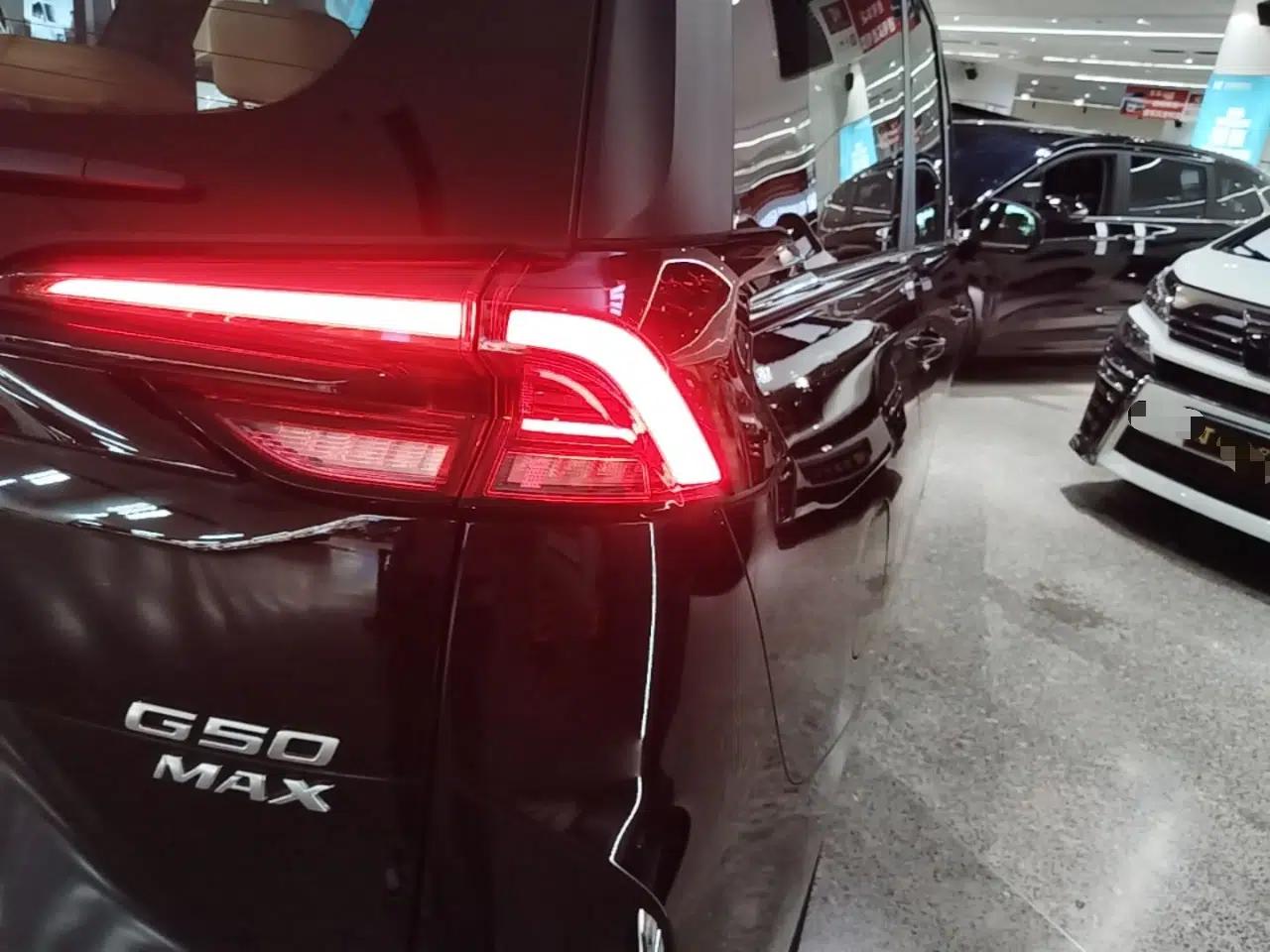 SAIC MAXUS G50 PHEV 2025 Leading Edition — миниатюра 7