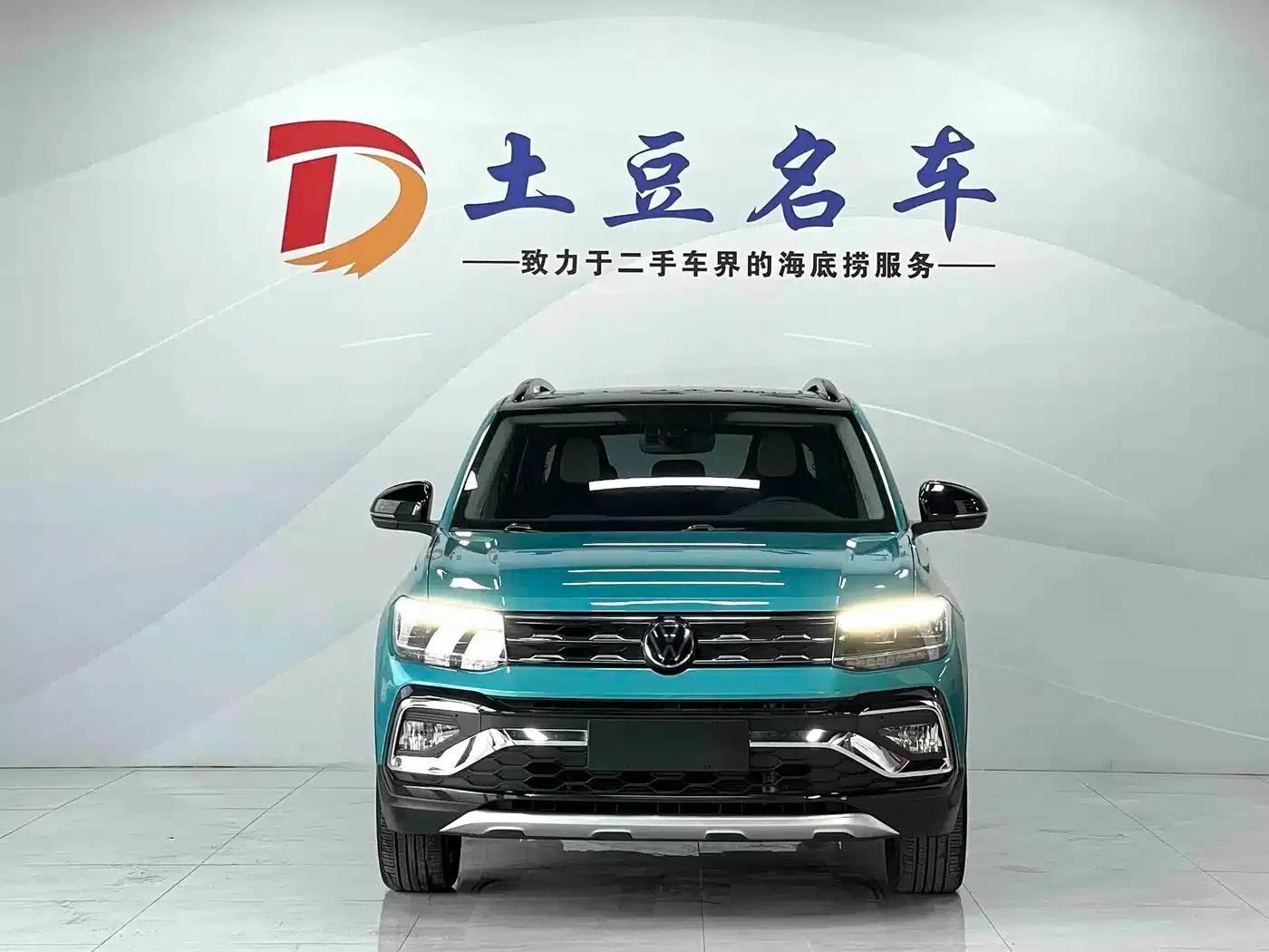 2022 Volkswagen T-Cross 280TSI DSG Comfort Edition — миниатюра 2