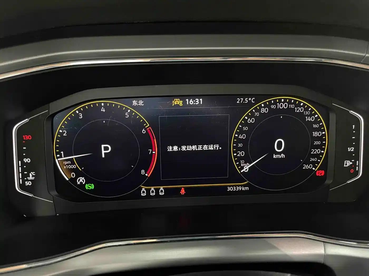 2022 Volkswagen T-Cross 280TSI DSG Comfort Edition — миниатюра 17